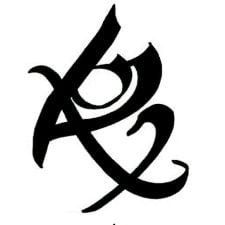 Share 73+ angelic symbol tattoos super hot - in.eteachers
