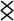 Symbolizes the form of God Yngvi; Inheritance or possession of land